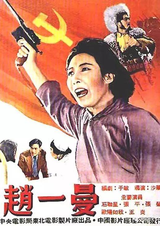 仿制假造价工程师证