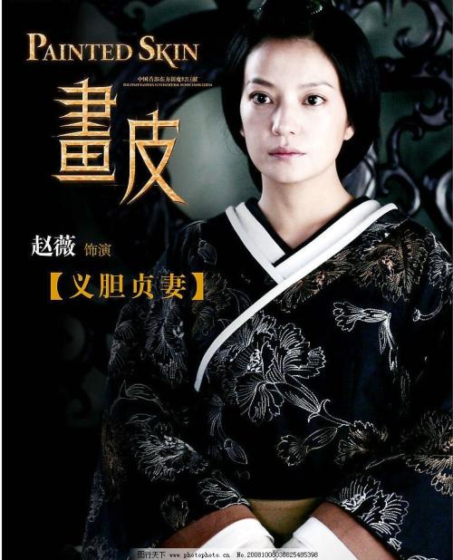 仿制假南佛蒙特学院毕业证